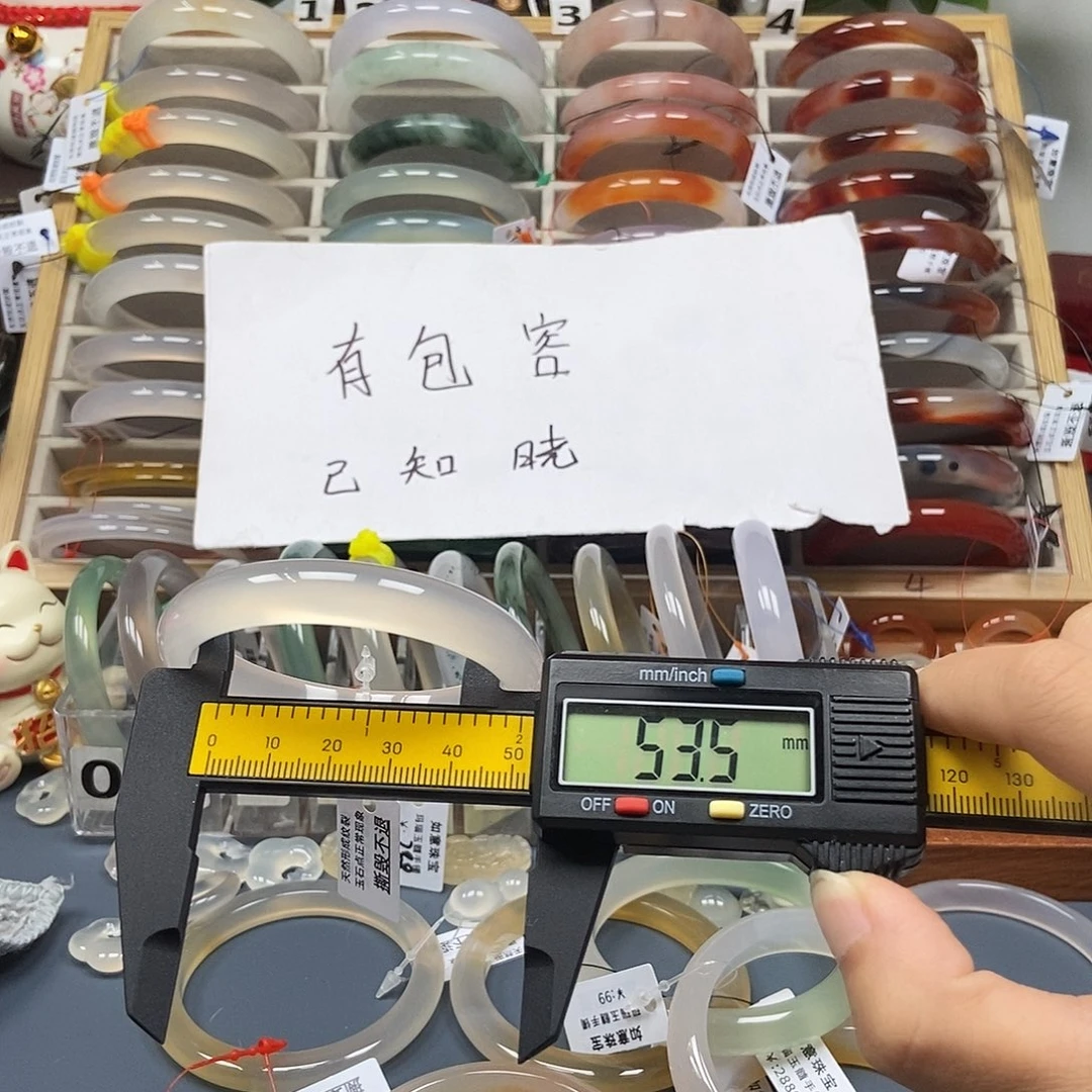 玛瑙/玉髓手镯未镶嵌482