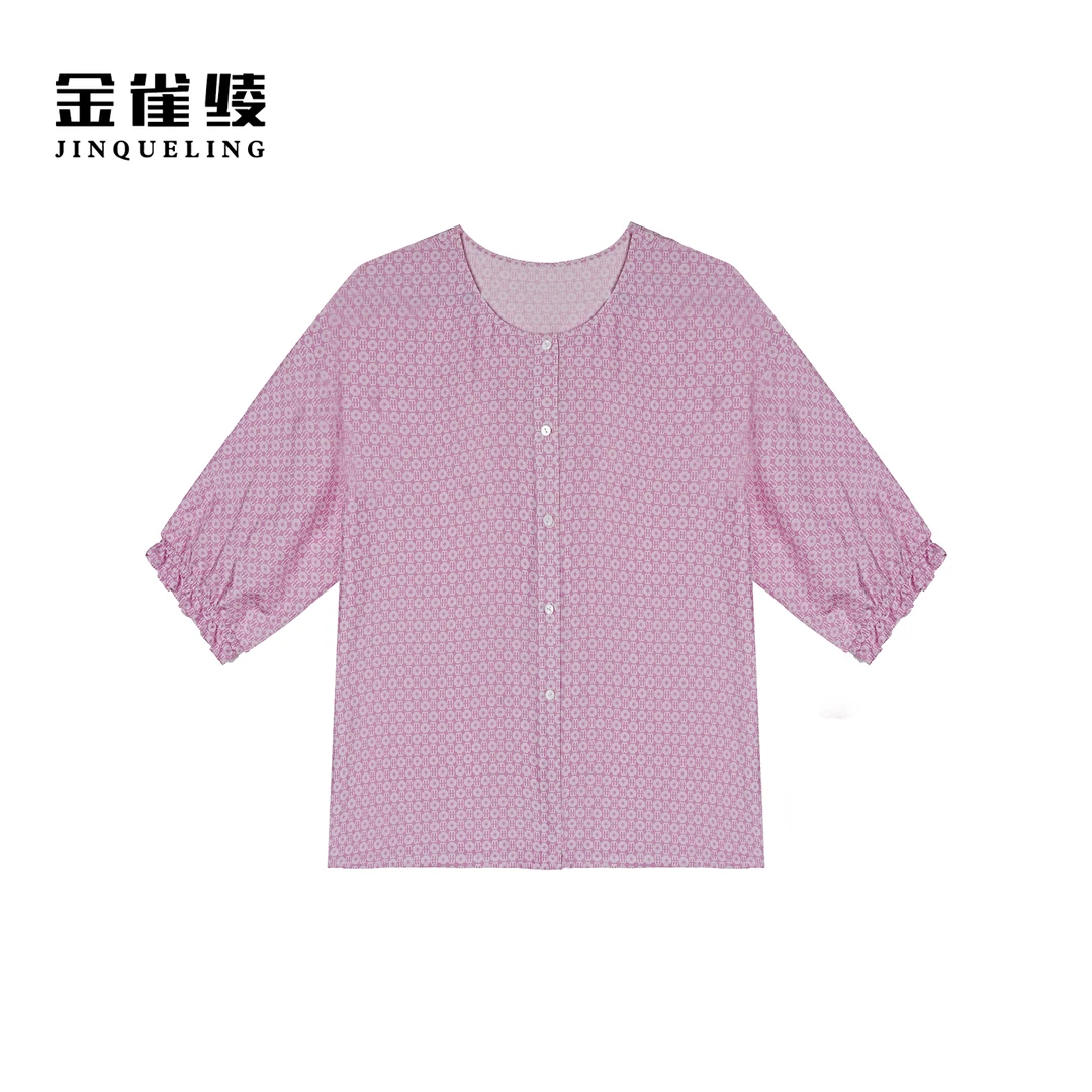 金雀绫【粉桃柔柔】100桑蚕丝印花透气加宽加大女装衬衫SZA1S106