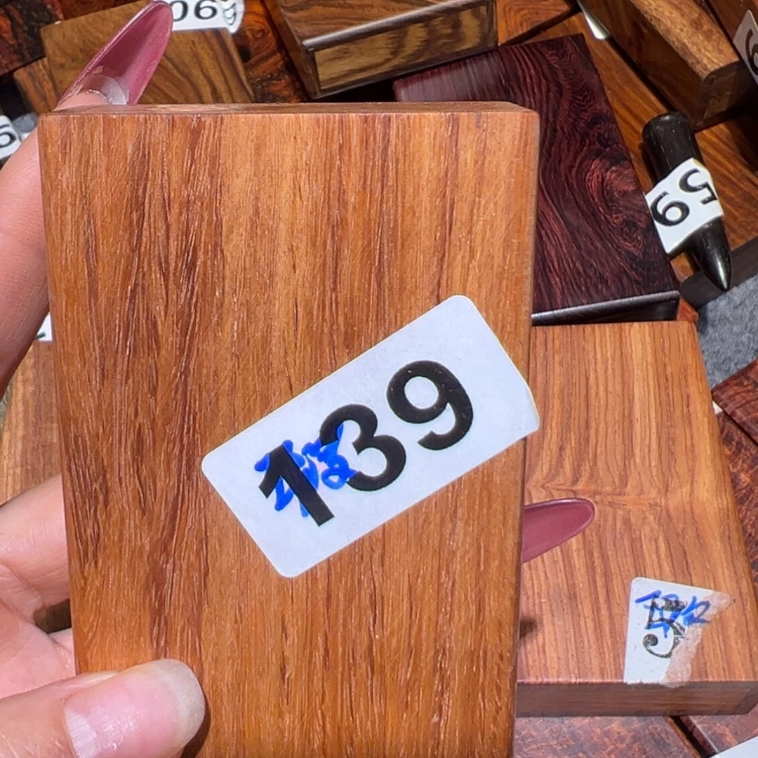 *****大果紫檀（缅甸花梨）