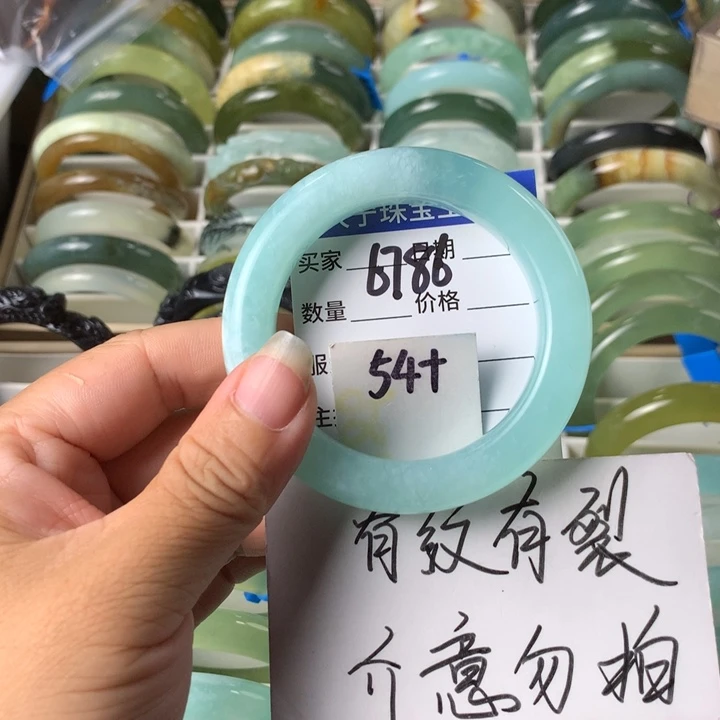 未镶嵌蛇纹石玉手镯6786