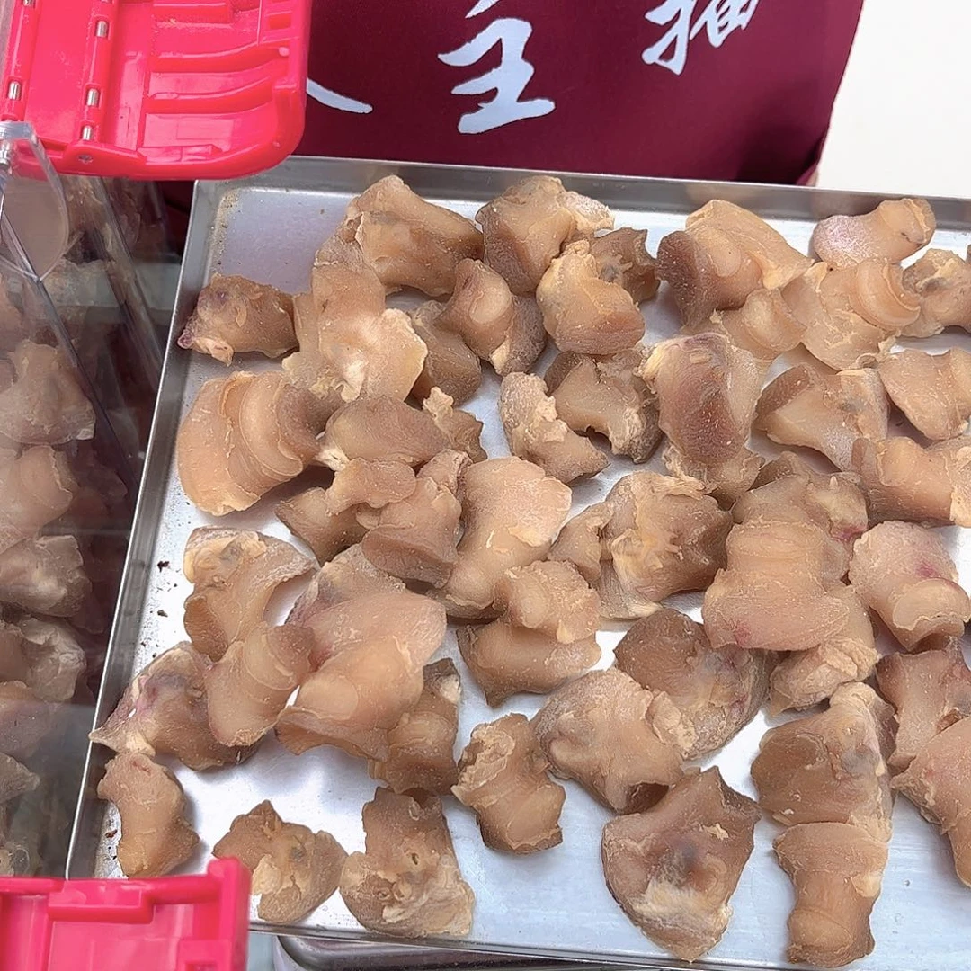 中国大陆西非红螺干一斤500g