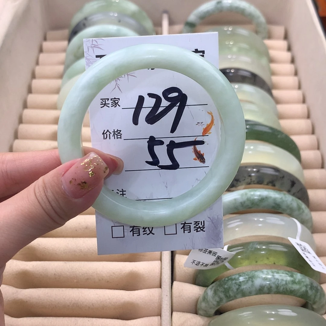 【闪购商品】蛇纹石玉未镶嵌手镯
