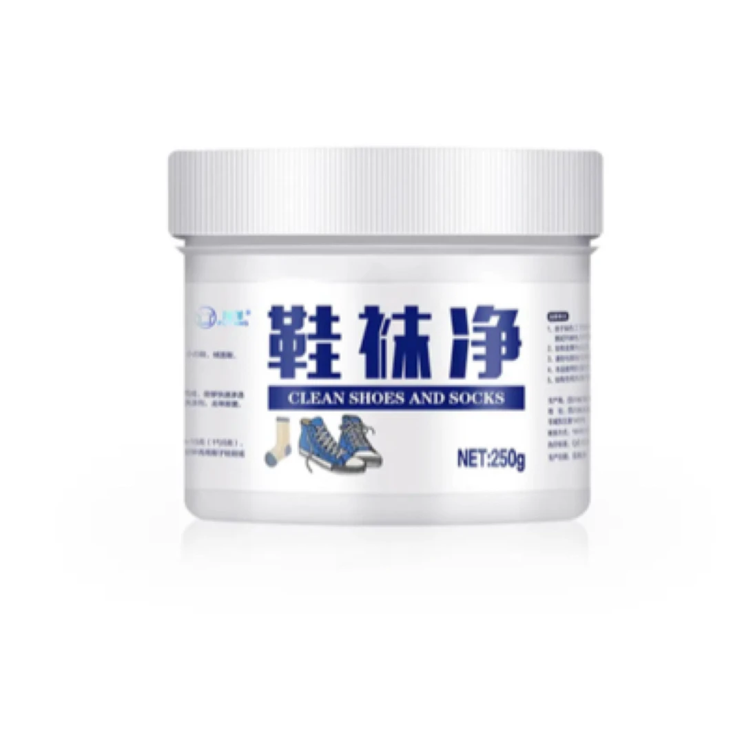 璞洋鞋袜净懒人洗鞋洗袜子神器去污去黄增白