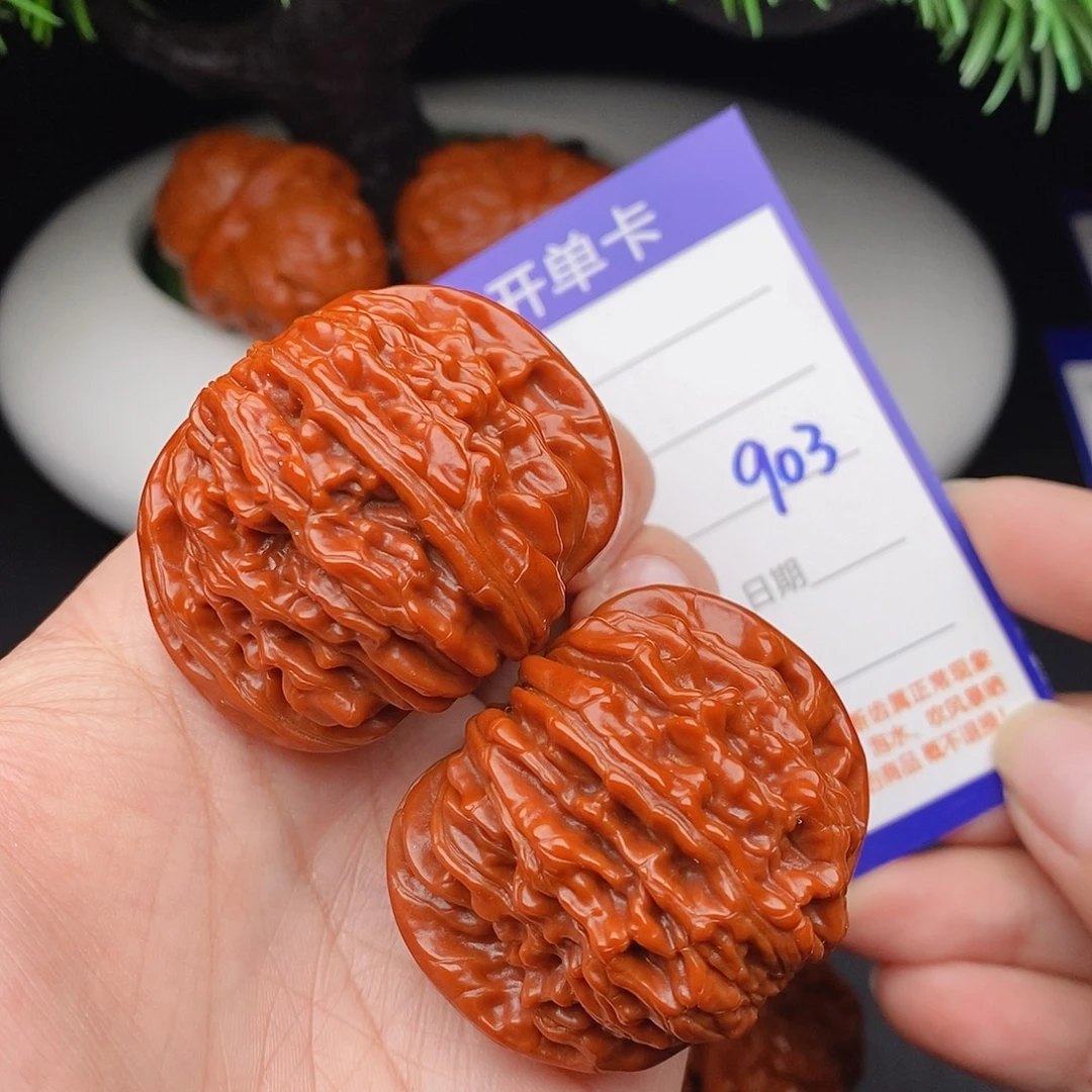 文玩核桃把件44四座楼903