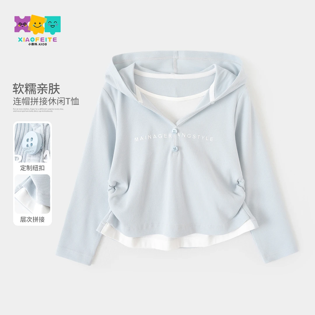 小菲特春季新款女宝上衣女童装中大童儿童洋气长袖T恤YNYC50183