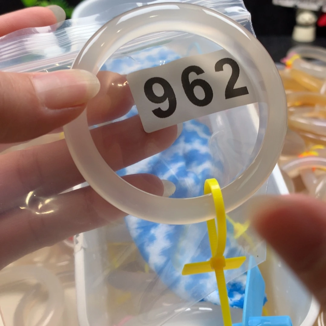 自***^玛瑙/玉髓手镯未镶嵌