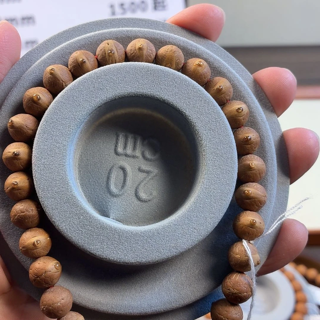 趙***做凤眼菩提吊坠尼泊尔凤眼菩提