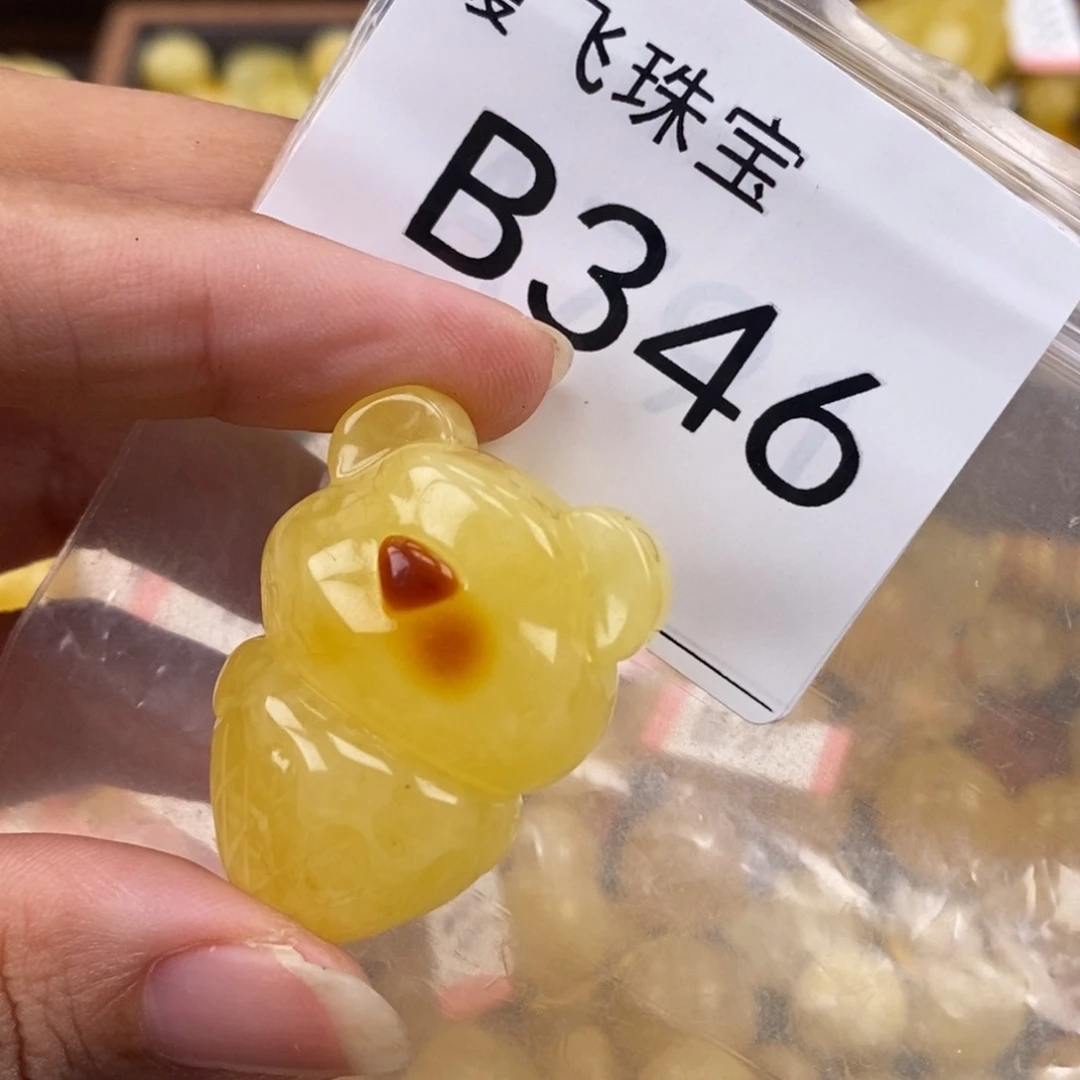 琥珀未镶嵌珠宝奇石