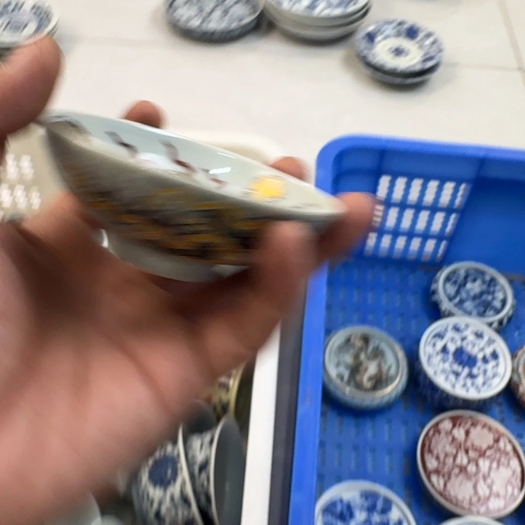 杯金龙降世普洱杯