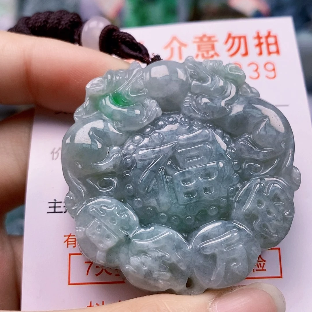 吊坠(不含链)未镶嵌翡翠