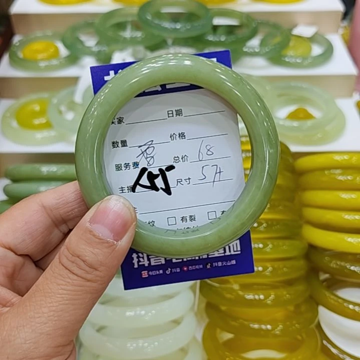 岫玉未镶嵌手镯岫玉