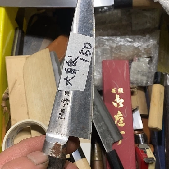 大***然厨房用品合法合规