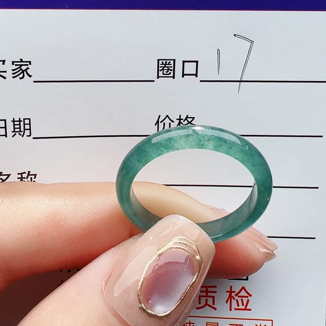 翡翠戒指未镶嵌缅甸翡翠戒指