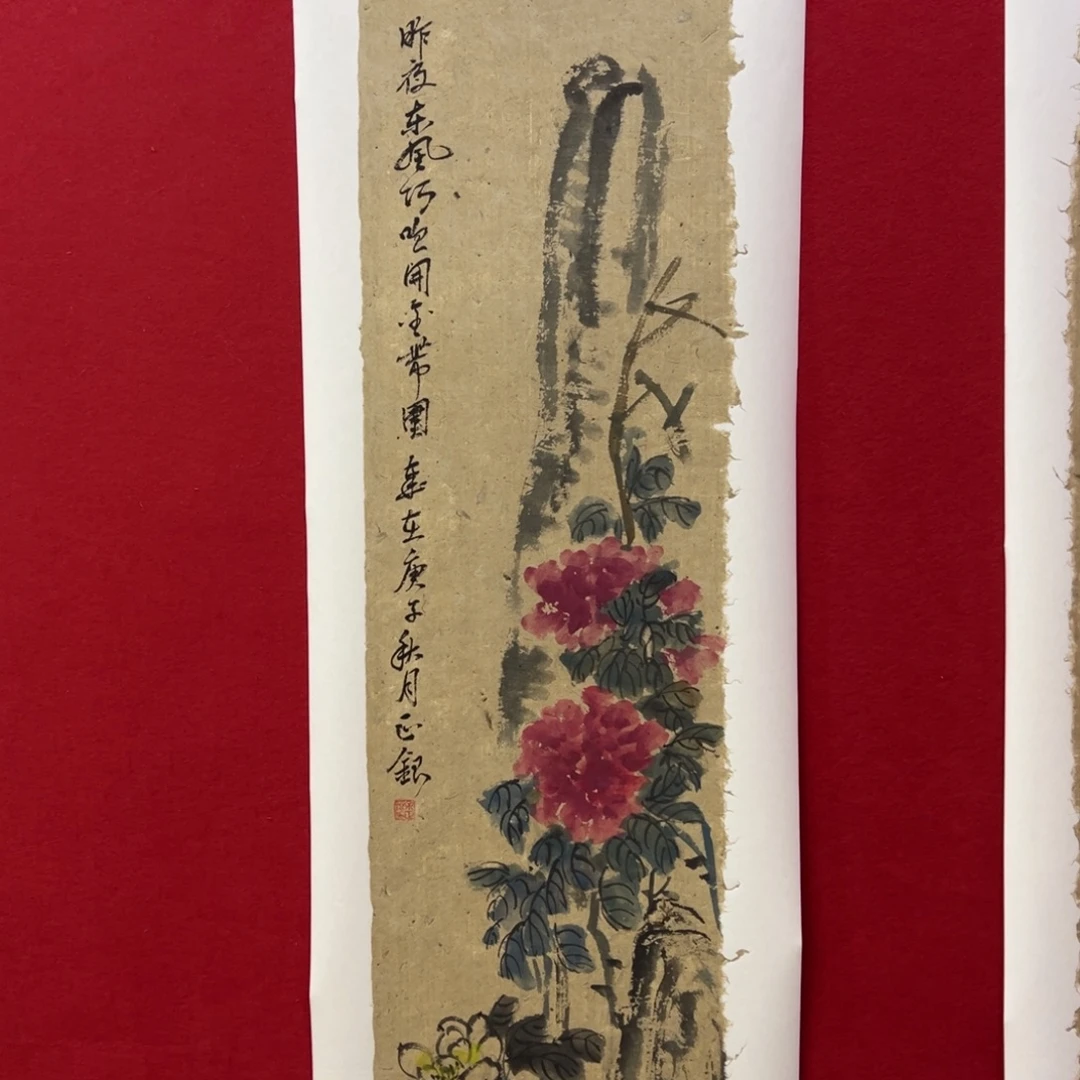 国画手绘国画作品