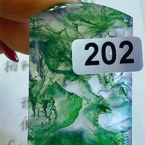 未镶嵌颈饰玛瑙/玉髓阳*哥