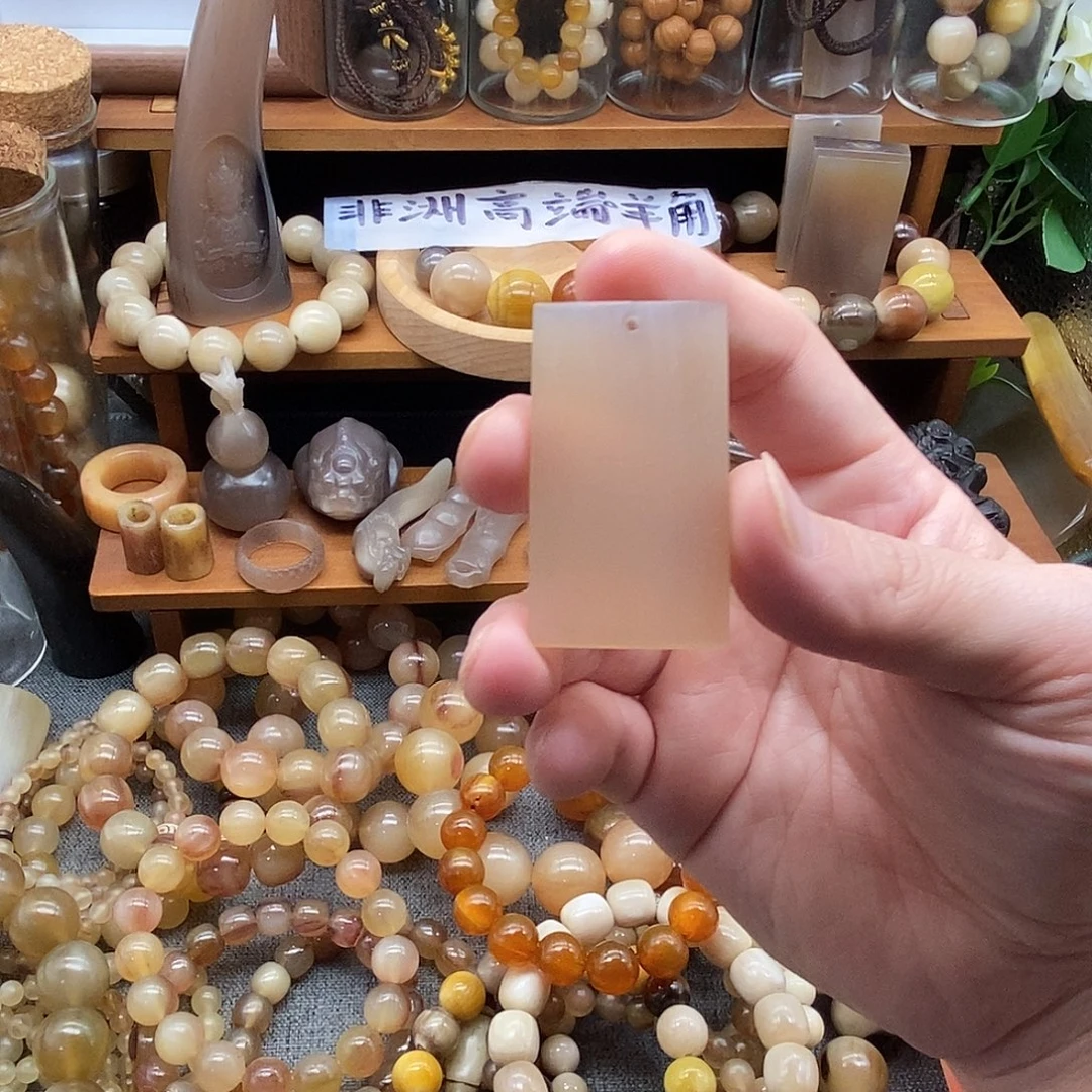 4.9cm一等料白水牛角无事牌项链吊坠