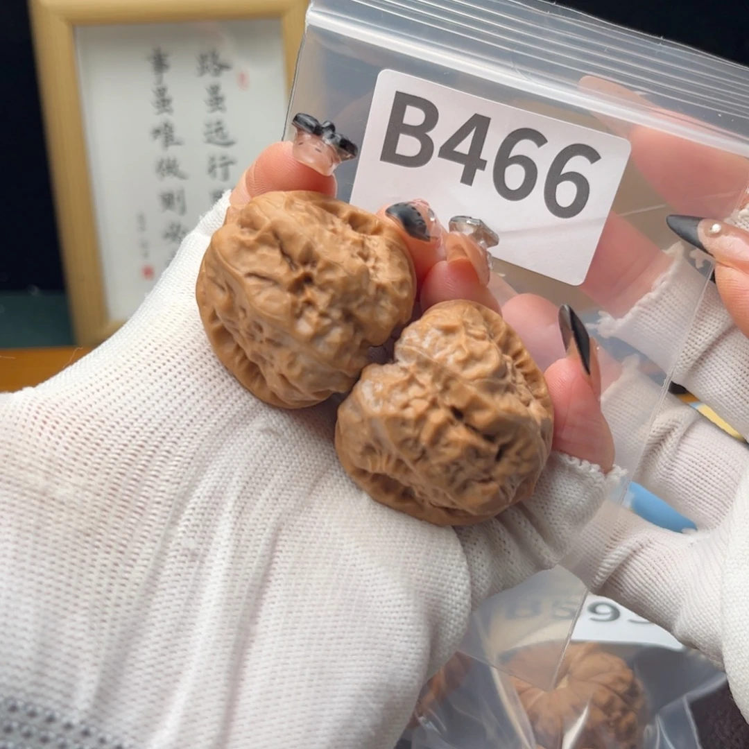 把件文玩核桃37蛤蟆头b466