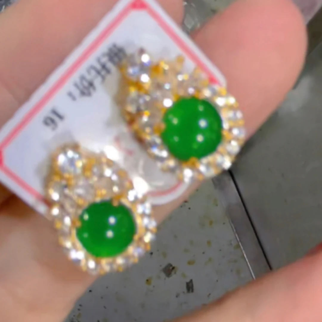 天然A货翡翠（多样性发货拍一件发件）