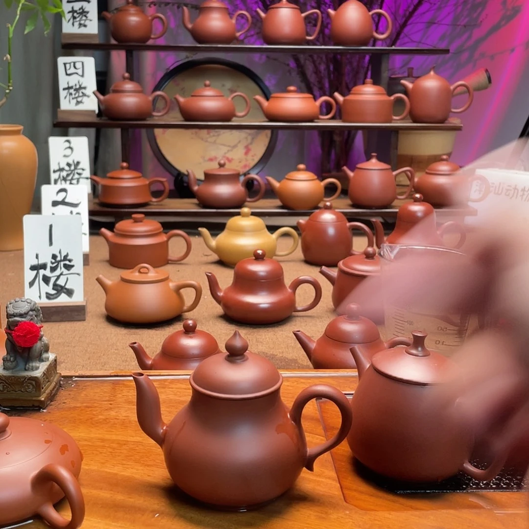 紫砂茶壶小*剑思婷精工