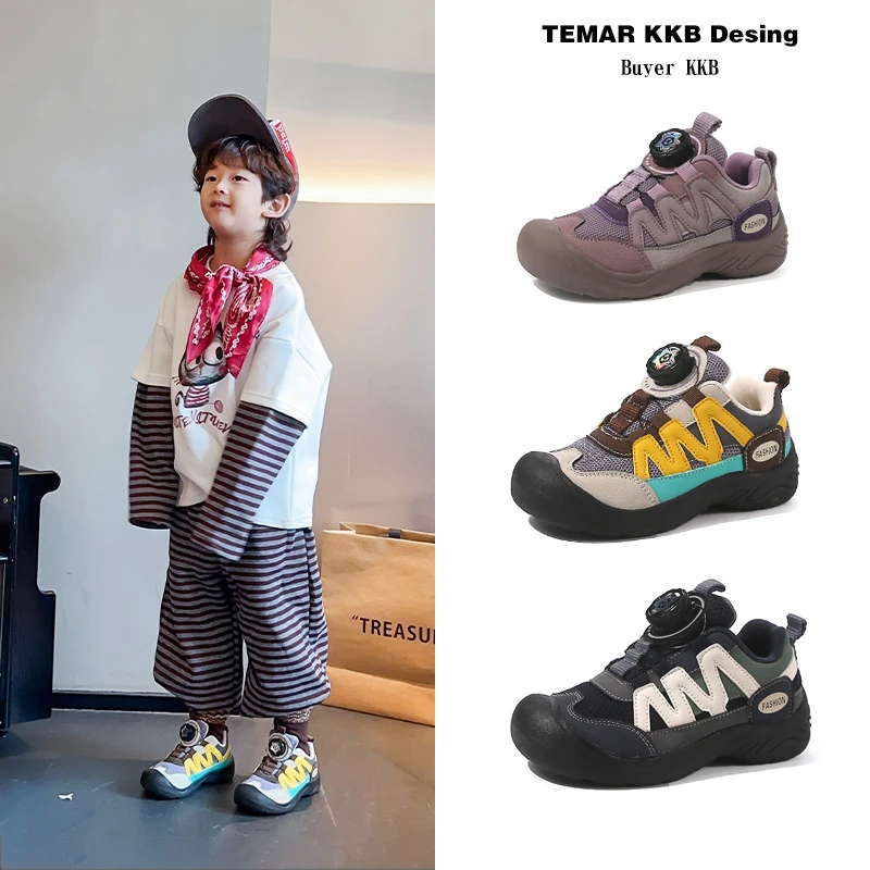 童鞋儿童运动鞋2025春秋新款登山鞋女童户外跑步鞋男童鞋子休闲鞋