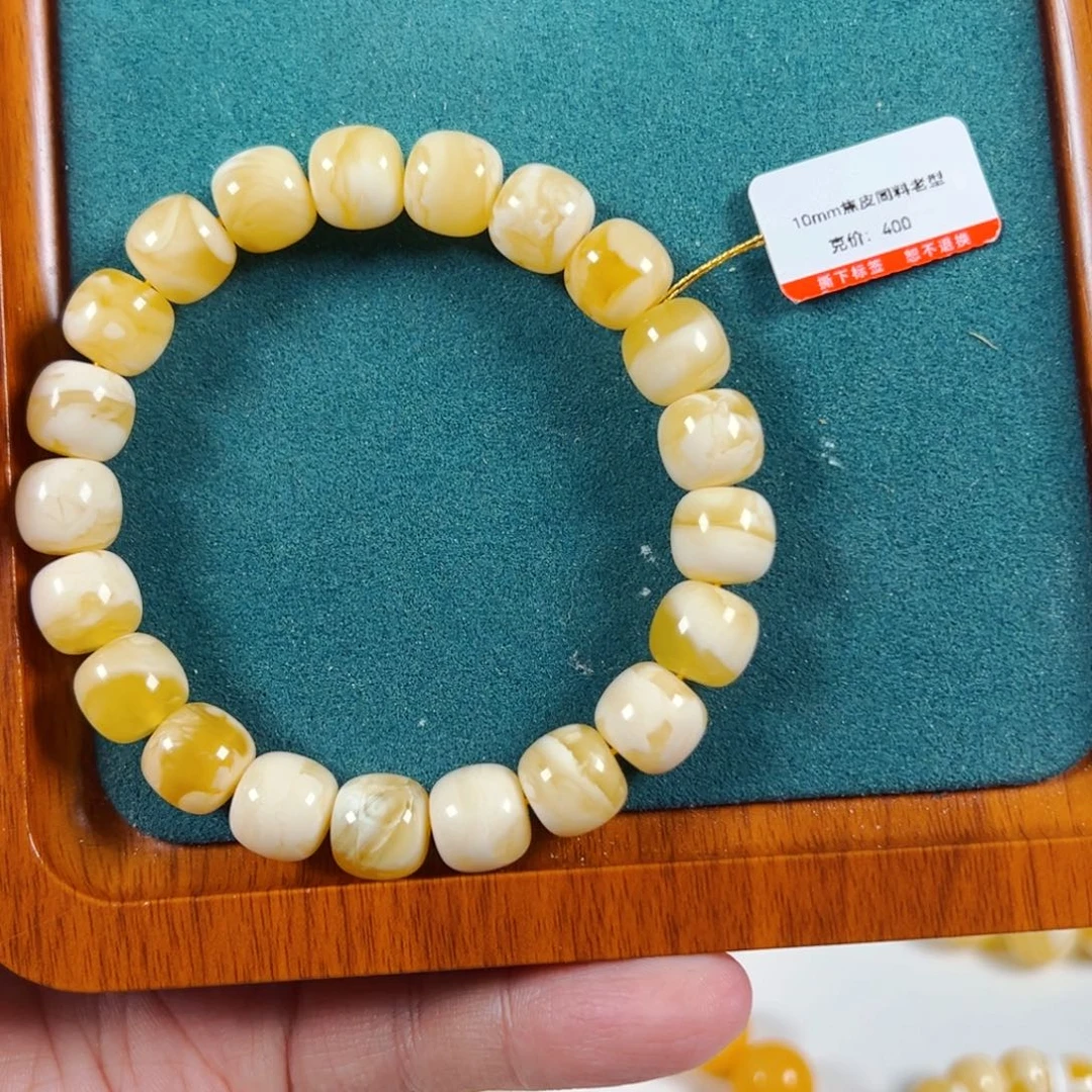 未镶嵌琥珀裸石朋****…10 m焦皮老型