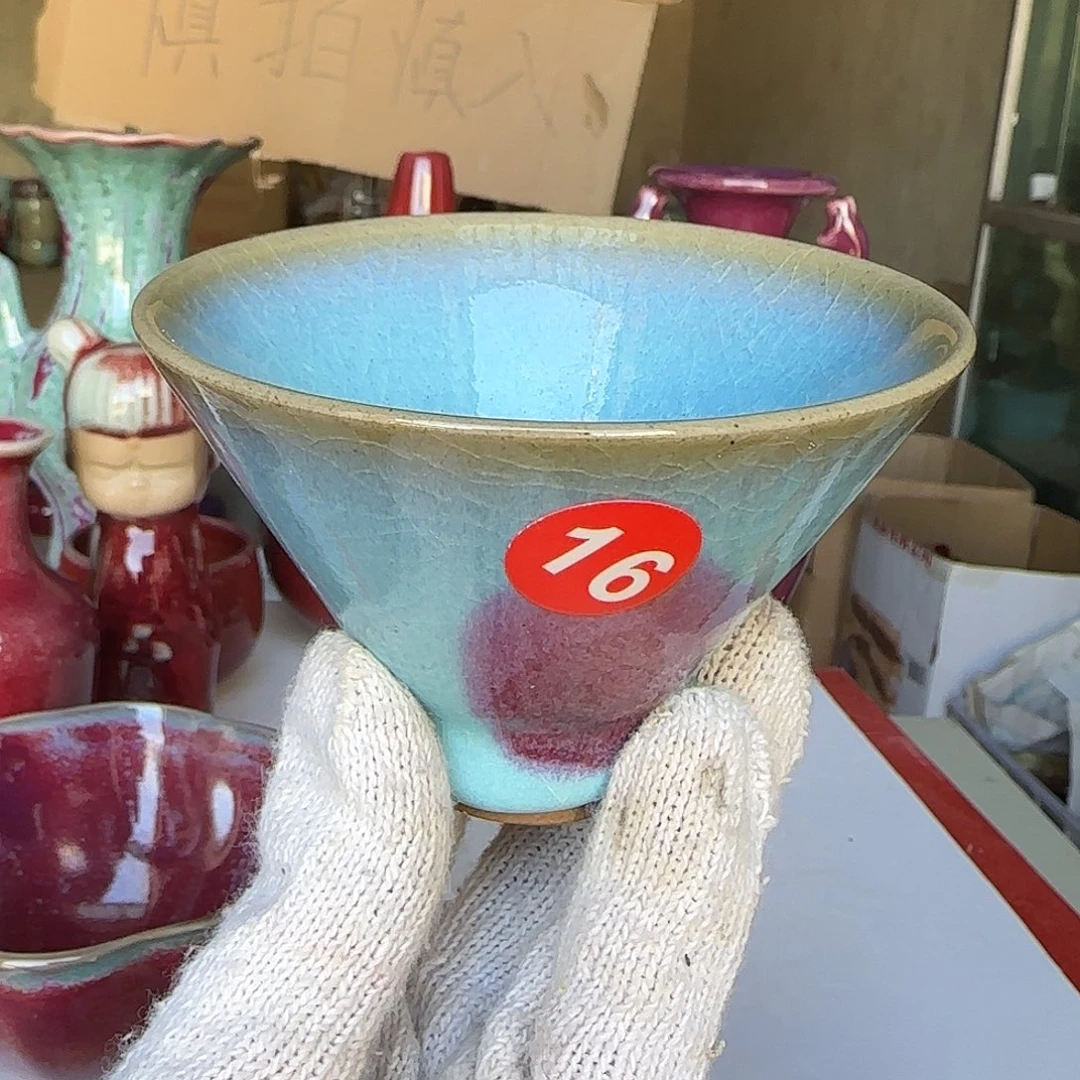 陶摆件郑家钧窑摆件微瑕