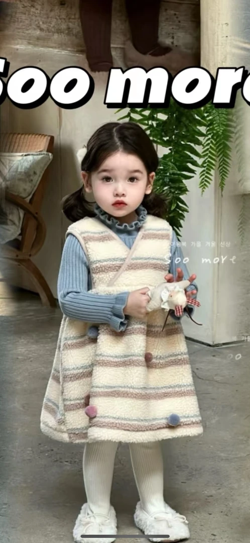 25年秋苏茉套装特清无质量问题（no退no换）