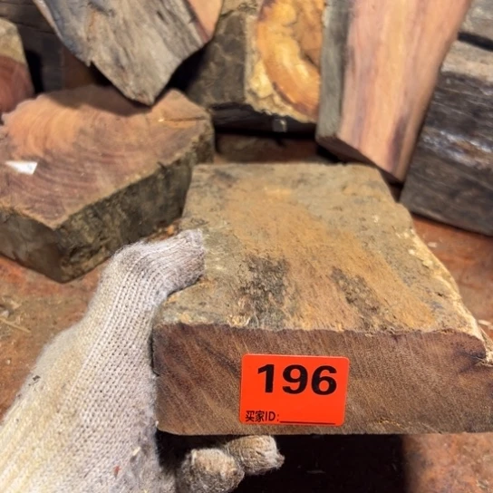 大果紫檀（缅甸花梨）破****草