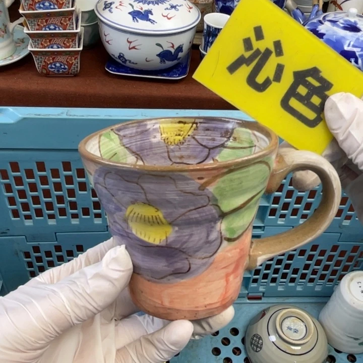 陶他家瓷器真美…开播了