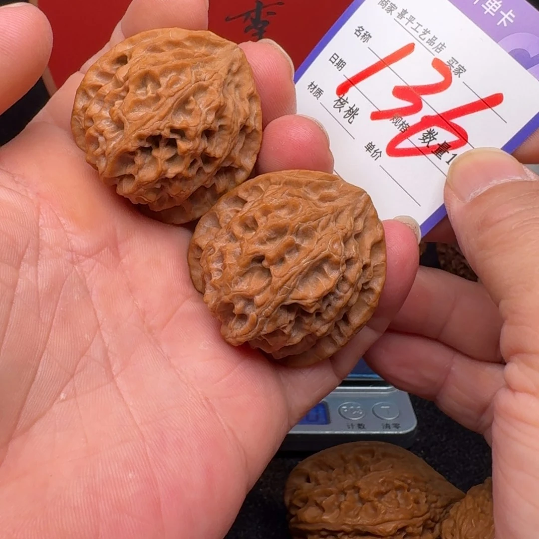文玩核桃把件?*拽40哈哈
