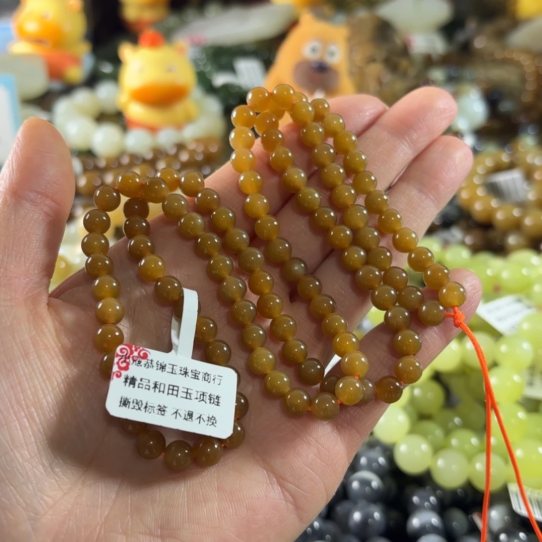 和田玉未镶嵌手串269