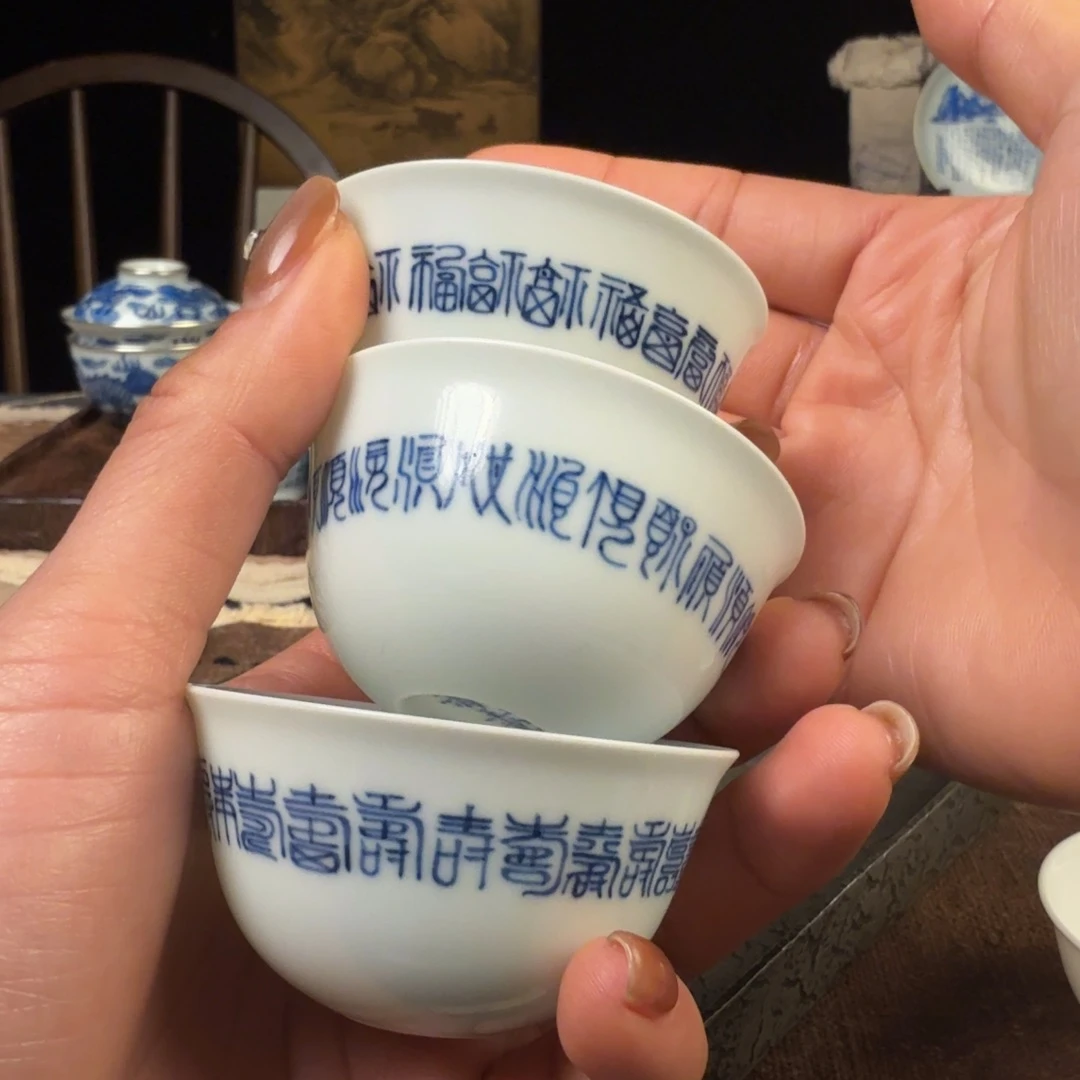 杯1111111111111111111111