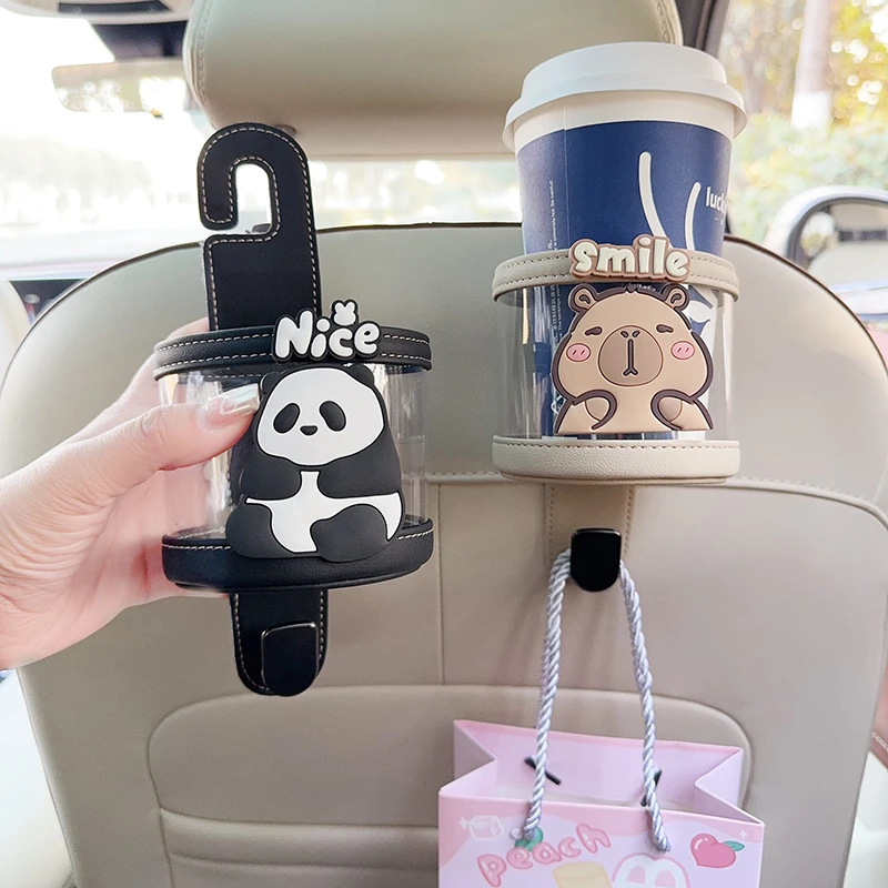 车载收纳盒多功能挂钩汽车后排悬挂座椅背可爱网红水杯架车内装饰