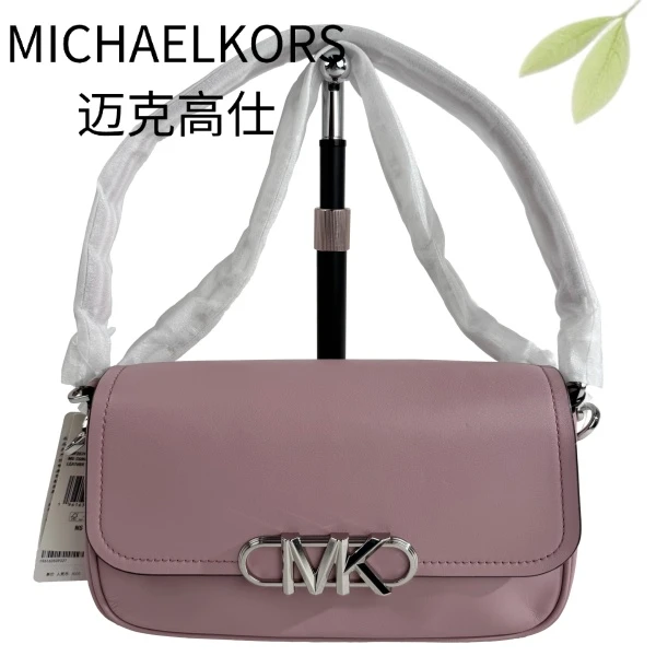 99新 MICHAEL KORS/迈克高仕 藕粉手提单肩包G25127476底长26X16