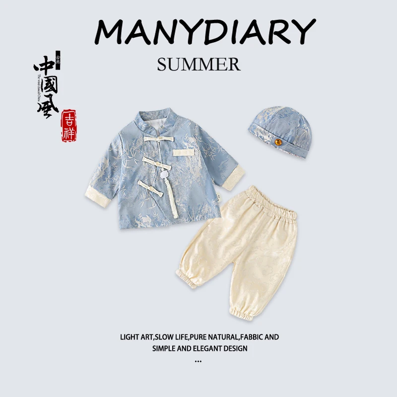 【童珍童年穿搭馆】专属男宝周岁礼服2025新款秋季百天生日抓周套装