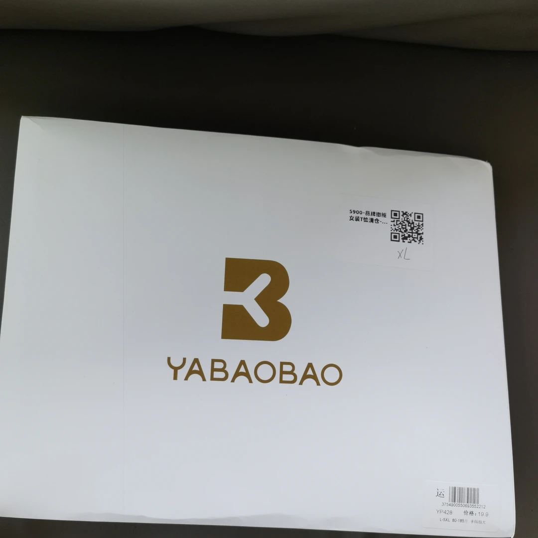 5900-品牌撤柜女装T恤清仓-冯丽丽好物