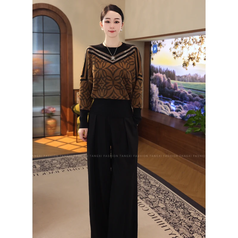 2026秋冬季新款爆款【TN-31】含绵羊毛老钱风软糯打底针织衫毛衣