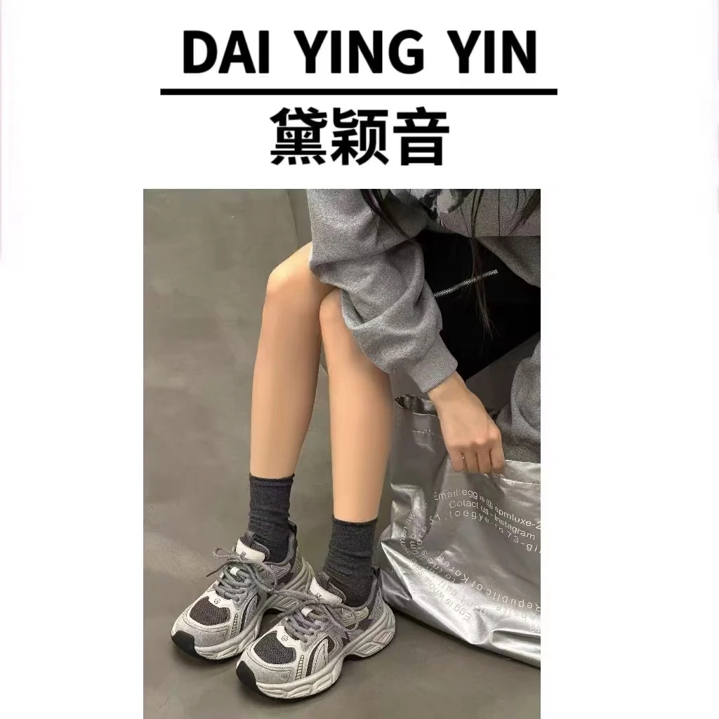 【代莹优选】888-26复古百搭加绒老爹鞋女