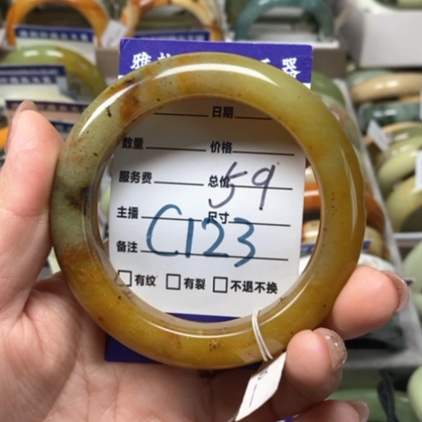 【闪购商品】蛇纹石玉手镯未镶嵌