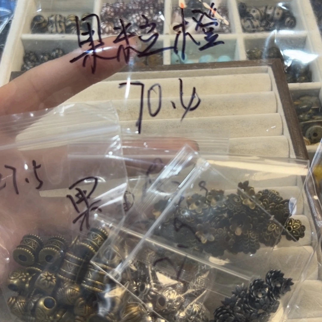 琉璃非金属果粒橙专拍