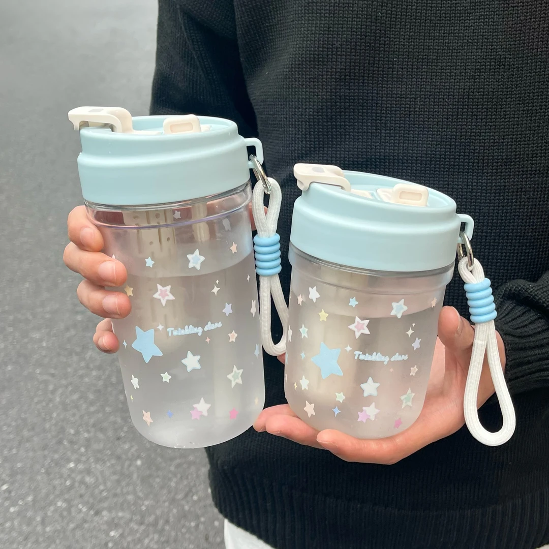 恒度原创星星塑料杯女生高颜值ins学生党爆款2025新款吸管水杯子