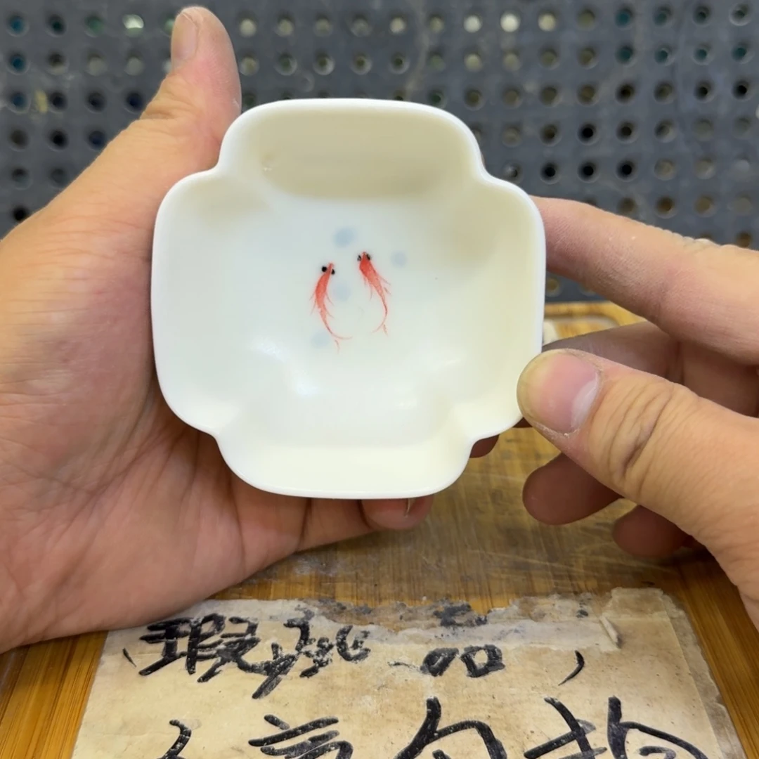 微瑕疵介意勿拍陶瓷器皿0932