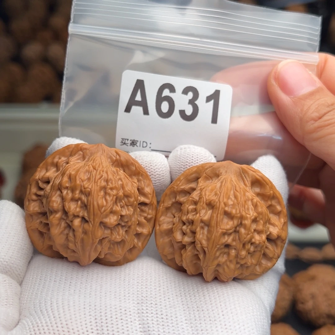 文玩核桃手串A631望月43