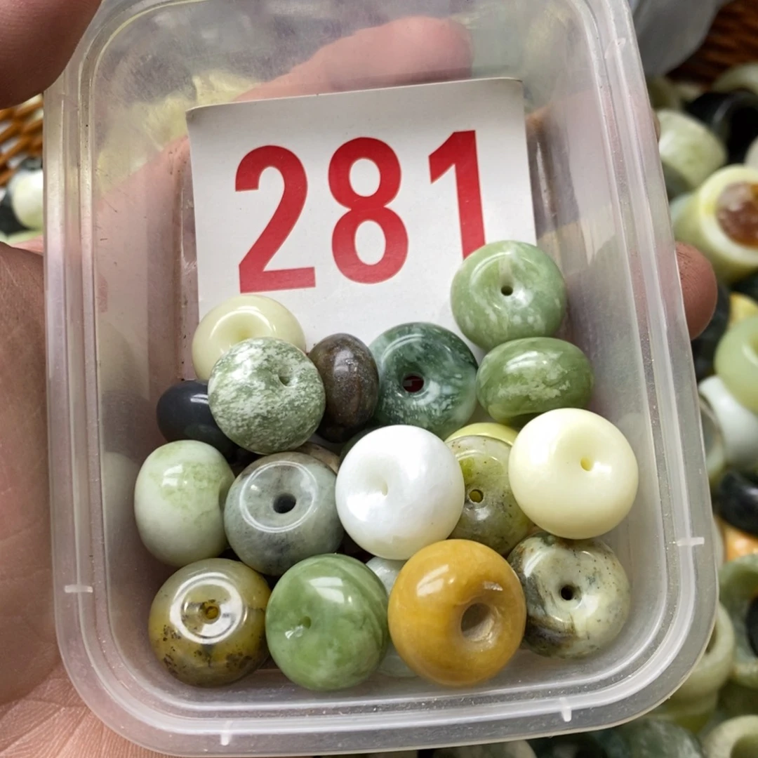 蛇纹石玉挂坠未镶嵌