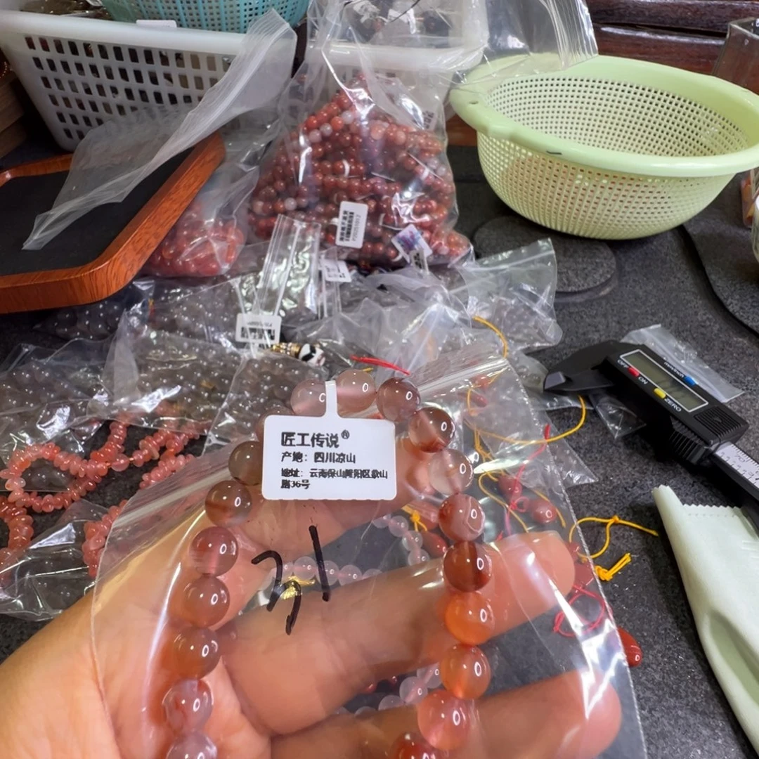 南红玛瑙未镶嵌配饰31号