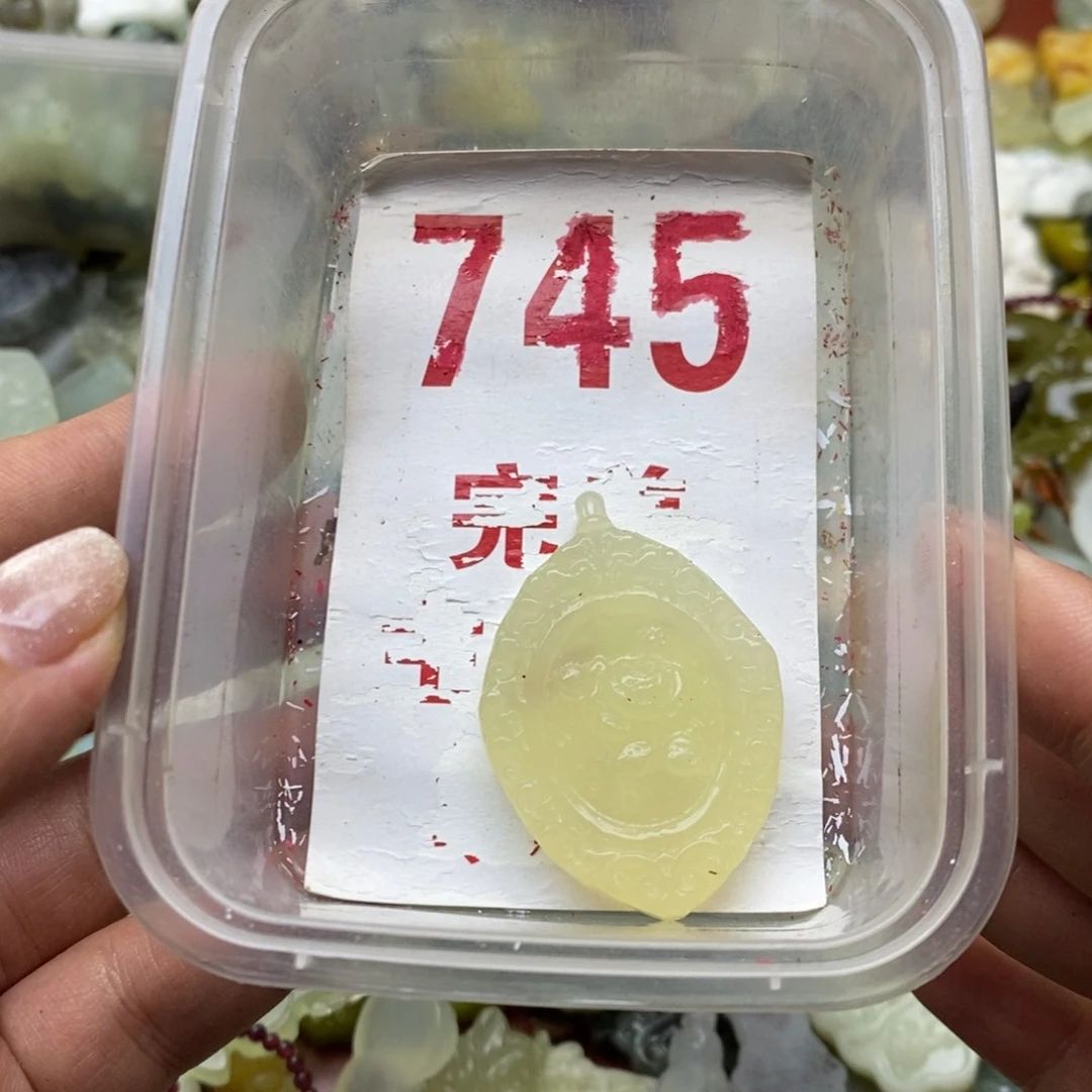 透闪石-蛇纹石玉未镶嵌挂坠