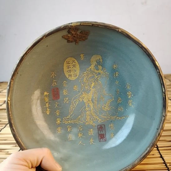 陶摆件瓷瓷瓷瓷瓷瓷瓷瓷