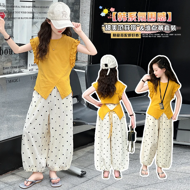 女童韩版时髦无袖圆点七分裤套装小女孩夏装洋气休闲童装两件套潮