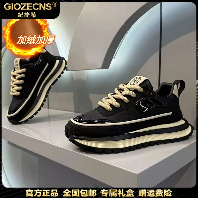 纪捷希鞋子男款爆款2025新款时尚百搭痞帅高级感明星同款网红鞋子