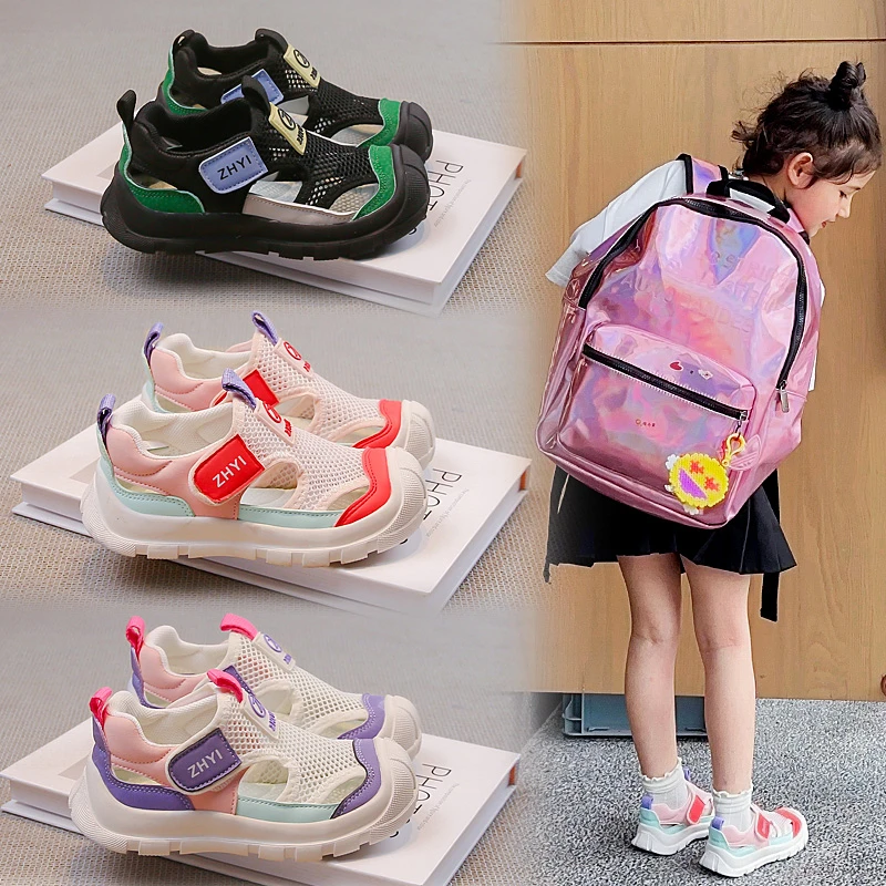 儿童凉鞋2025夏女童魔术贴透网休闲鞋男童软底跑步鞋中大童运动鞋